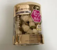 スイサイ酵素洗顔パウダーのサムネイル