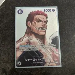 アレックス ブロマイド 購入特典 ストリートファイター6 あみあみ スト