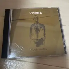 Verse – Four Songs