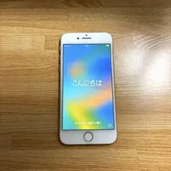Apple iPhone 8 ピンク 値下げ交渉⭕️