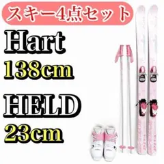 2026年最新】kazama SPAXの人気アイテム - メルカリ