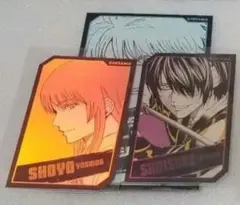 Item thumbnail for item 83f2b84b-685a-4817-83e0-59efa6df96a3