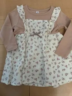 Item thumbnail for item 0eefd04f-3135-43d4-b7d9-69c2548aa06f