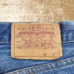 リーバイス 501 赤耳 アメリカエルパソ工場製造 リーバイス 501 赤耳 アメリカエルパソ工場製造 - メルカリ