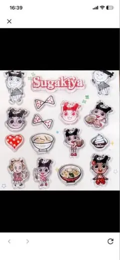 Sugakiya スガキヤ スーちゃん 立体シール ぷっくりシール　セットのサムネイル