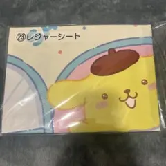 サンリオ 一番くじ ポムポムプリン シナモロール ポチャッコ