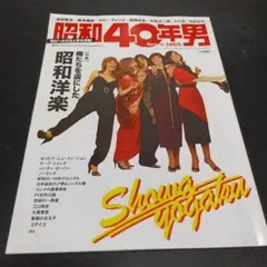 shim様 リクエスト 2点 まとめ商品