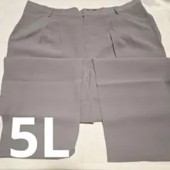 5Lレディースパンツ