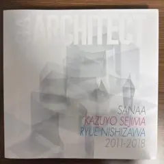 2026年最新】sanaa 作品集の人気アイテム - メルカリ