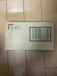 Item thumbnail for item 9e7fd94e-f4ce-4423-a730-4afff8a5270e