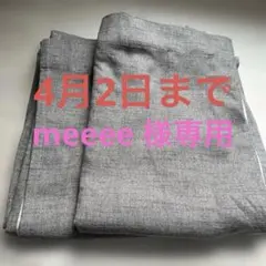 Item thumbnail for item f96e26d5-9a4c-42d3-b895-9e9dd7601b0c