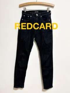 RED CARD ブラック ジーンズ アニバーサリー46403HR デニム 22