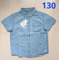 １３０★半袖デニムシャツ★新品