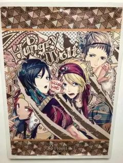 B-PROJECT B2 ポスター