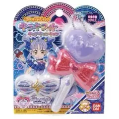 新品 キミとアイドルプリキュア キミとおうえん キラキライト キュアキュンキュン