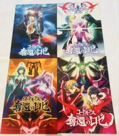コードギアス 奪還のロゼ パンフレット 全4幕(4冊セット) ※オマケ入場特典付