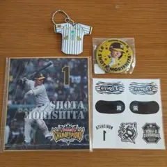阪神タイガース　森下翔太　グッズセット