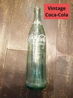 ビンテージ コカ・コーラ 500ml 空き瓶 昭和レトロ Coca-Cola