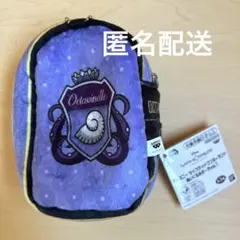 ツイステッドワンダーランド ぬいぐるみポーチ vol.1 オクタヴィネル