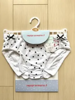 シーチャン様 リクエスト 2点 まとめ商品