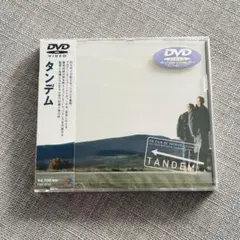 Item thumbnail for item e6817e17-f3ff-430f-a89e-8cc8dd64091e