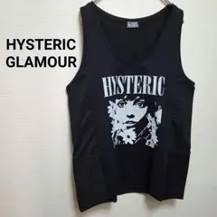 HYSTERIC GLAMOUR メッシュニット タンクトップ ボーダー 古着 - メルカリ
