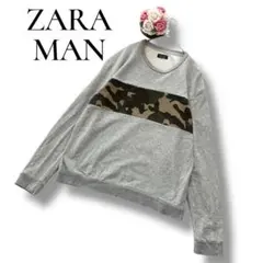 ZARA MAN メンズ　長袖トレーナー　迷彩　プリント　グレー　44 ゆったり