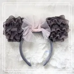 ディズニー フリルカチューシャ チュールリボン ミニー Disney