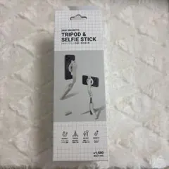 三脚 マグネット