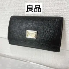 DOLCE&GABBANA 6連キーケース ブラックのサムネイル