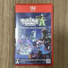 ポケモンレジェンズ ZA Nintendo Switch 2 EDITION