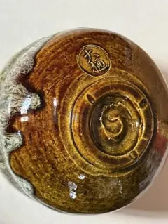 2025年最新】伊豆蔵寿郎の人気アイテム - メルカリ