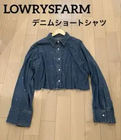 LOWRYSFARM∕ デニムショートシャツ∕FREE∕ブルー85∕ビジュー
