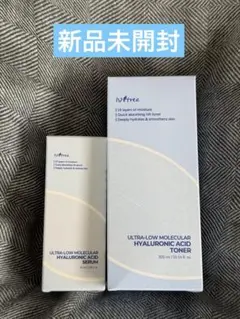 re:tone つつむ化粧水ノーマル肌用化粧水 詰め替え 200ml - メルカリ
