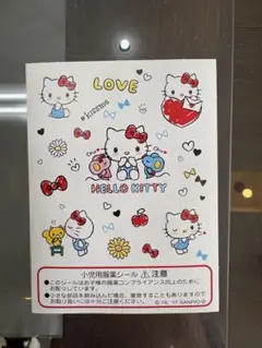 Item thumbnail for item c3a00fc4-d0f1-4297-85a0-379670ed13e3