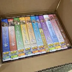 2025年最新】大草原の小さな家の人気アイテム - メルカリ