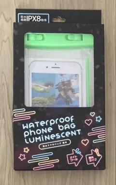防水スマホバッグ　12/3