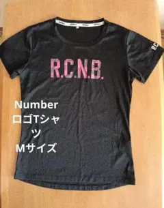 【最終値下げ商品】Number R.C.N.B.ロゴ Tシャツ BMサイズのサムネイル
