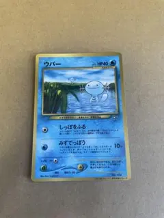 める様 リクエスト 2点 まとめ商品