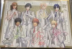 うたプリ 15th 入場特典 色紙　ST☆RISH