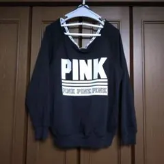 PINK オフショルダー スウェット 黒