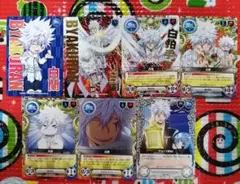 2025年最新】ccg pの人気アイテム - メルカリ