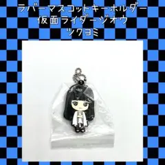 エリリナ様 リクエスト 3点 まとめ商品