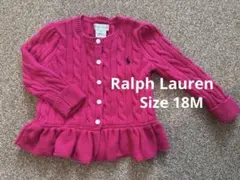 ラルフローレン ニットカーディガン ペプラム18M 85cm キッズ ピンク