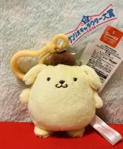 サンリオキャラクターズ 色んな表情マスコット vol.3 ポムポムプリン