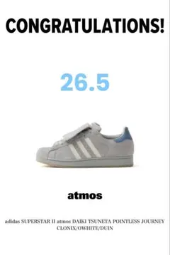 2026年最新】daiki tsuneta × atmos × adidas superstar 