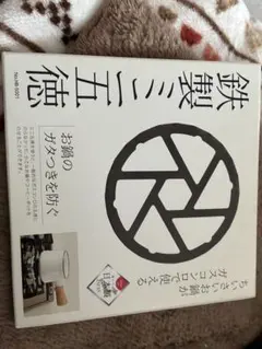 Item thumbnail for item 9edc24a9-e9e8-41b4-b293-c40ee7dd1194