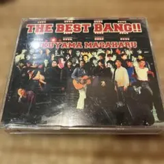 福山雅治 THE BEST BANG!!