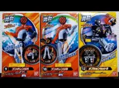 Item thumbnail for item 5b7539ab-617e-4e8d-8f98-6d26781126a1