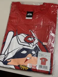 2026年最新】カープ坊やシャアの人気アイテム - メルカリ